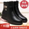 Cotton Boots Women's Autumn and Winter New Velvet Cotton Shoes Middle-aged and Elderly Mother Shoes Soft-soled Non-slip Short Boots Flat-soled Warm