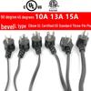 US Standard Three-Core Elbow Power Cord with C13 Connector, 10A/13A/15A, Three-Pin American Extension Cord