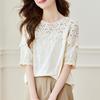 Lace Hollow Short-sleeved Top for Women In Summer Latest Design Niche Top Chic Top