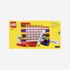 Lego Brick Calendar