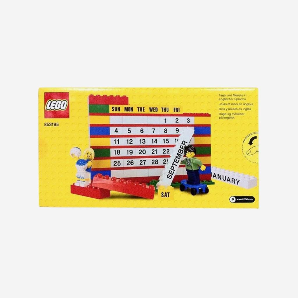 Lego Brick Calendar