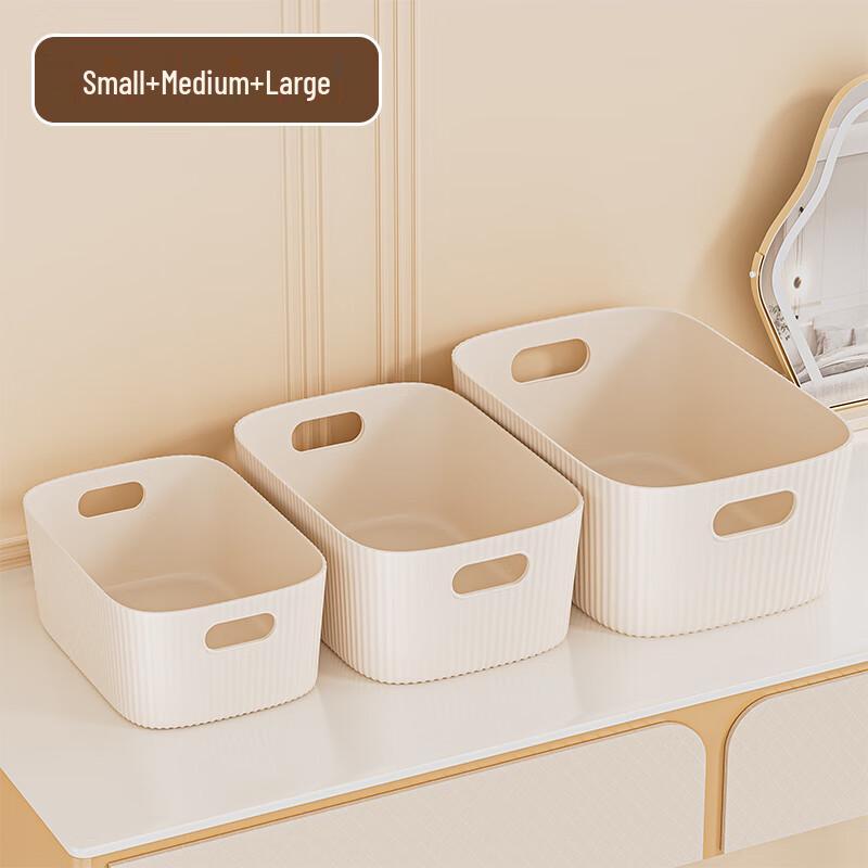 Кремово-желтый резиновый настольный органайзер