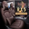 NT Anpassat Läderskydd för Säte för Roewe RX5 - Modernt, Sportigt, Året-Runt-Kudde