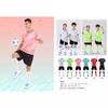 Costum tricou de fotbal pentru copii Îmbrăcăminte sportivă pentru antrenament băieți și fete Tricou de fotbal cu mânecă scurtă pentru elevi de școală primară și gimnazială