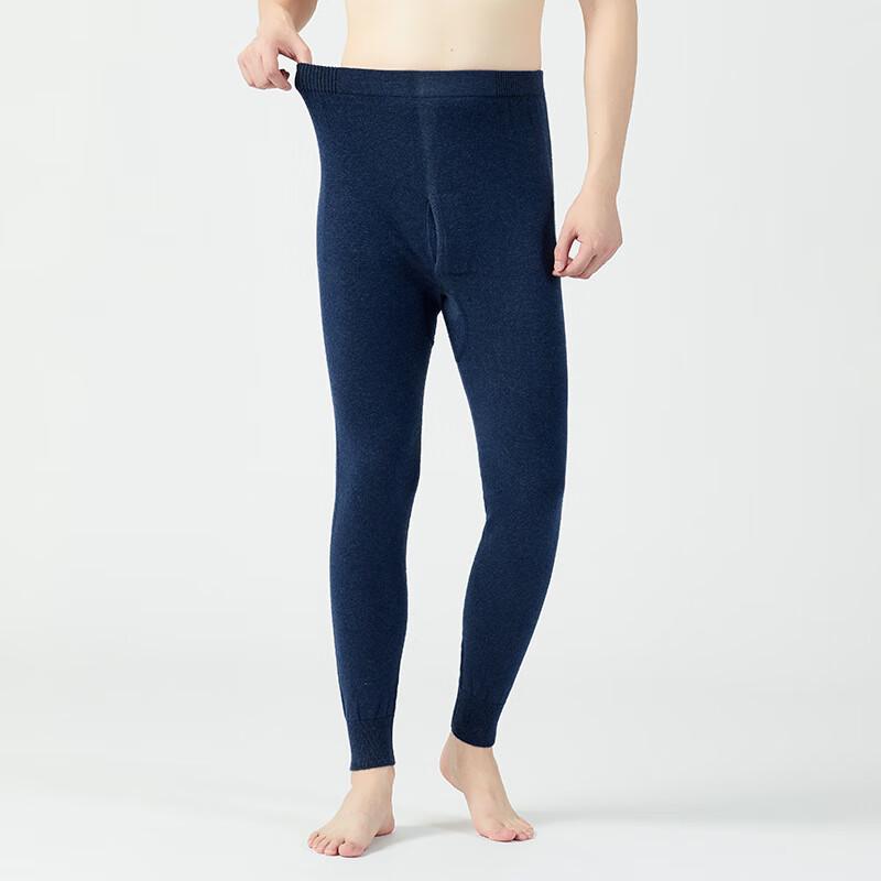 Men's Thin Wool Blend Thermal Leggings