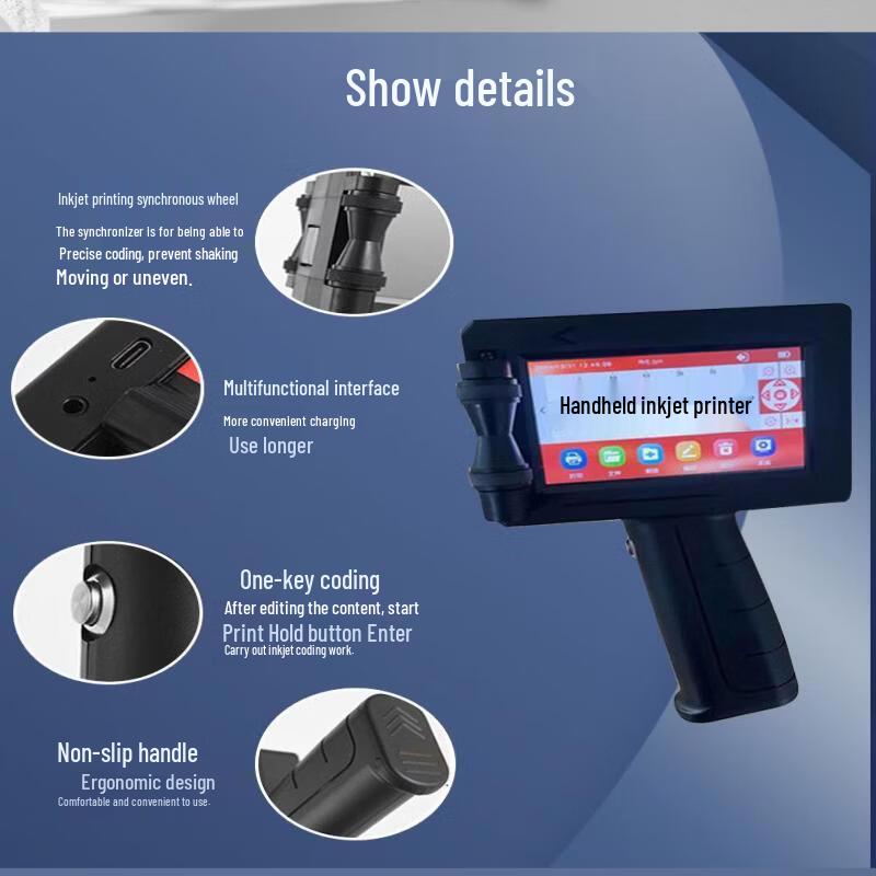 Smart Handheld Inkjet Printer with HD Touchscreen