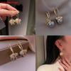 Korean Girl Butterfly Pearl Earrings With Alloy Material For Women Fashion Accessories