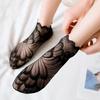 Chaussettes ankle confortables en dentelle florale résille fines transparentes courtes élastiques antidérapantes Lolita pour l'été