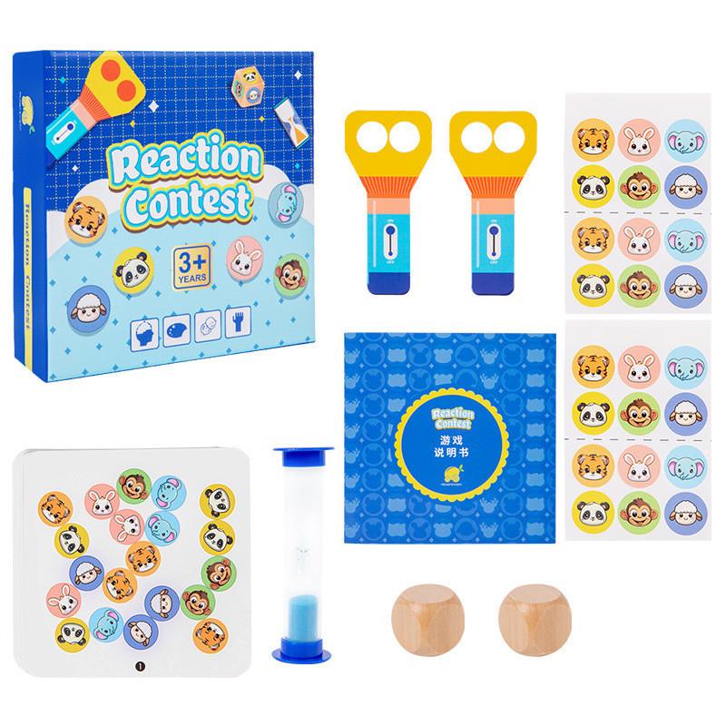 Reaction Competition Kids Interactive Puzzle Game With Card Material For Focus Training