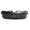 LR042993 and LR042992 Front Bumper Reinforcements fit Land Rover Range Rover Evoque.