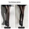 "Women's Slimming Black Stockings - Summer Thin Style"