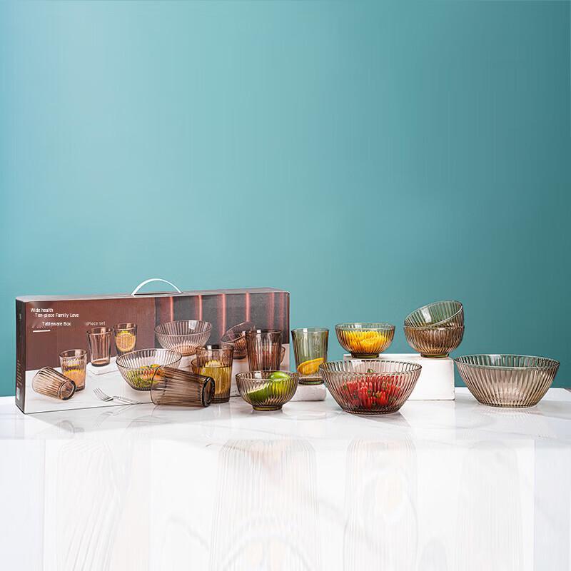 Zankang Glass Tableware 10-Piece Set