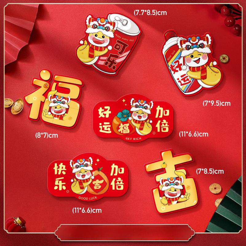 Cute Chinese New Year Fridge Magnets Traditional Festive God Of Wealth Refrigerator Magnet Cartoon Snake Year Hanging Pendent