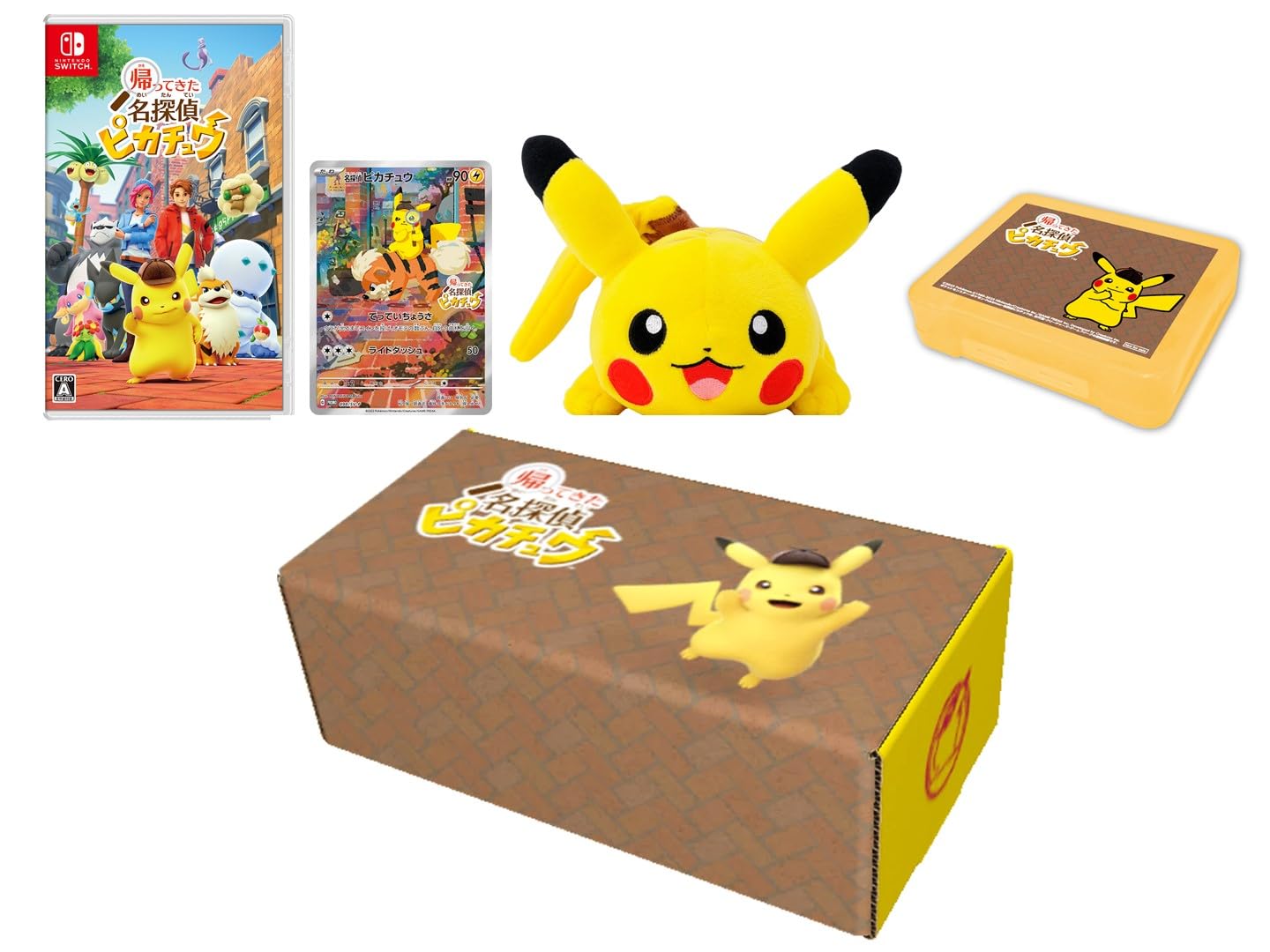 

Оригинальная коробка Pikachu Detective Pikachu возвращается Switch Pikachu подушка для руки купить Промо-карта x1 чехол для вещей [в комплекте с Detective] - + ([Рано