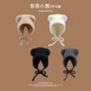 Warm Knitted Ear Protection Hat Is Sweet and Youthful, Versatile Winter Beanie