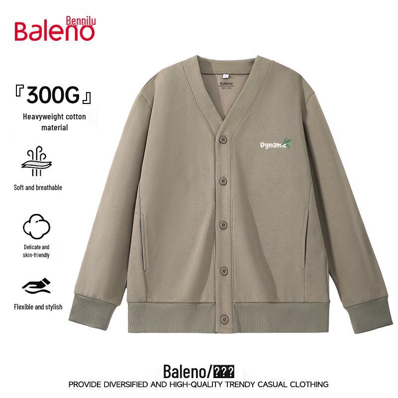

Baleno Unisex Printed V-Neck Knit Cardigan 3XL