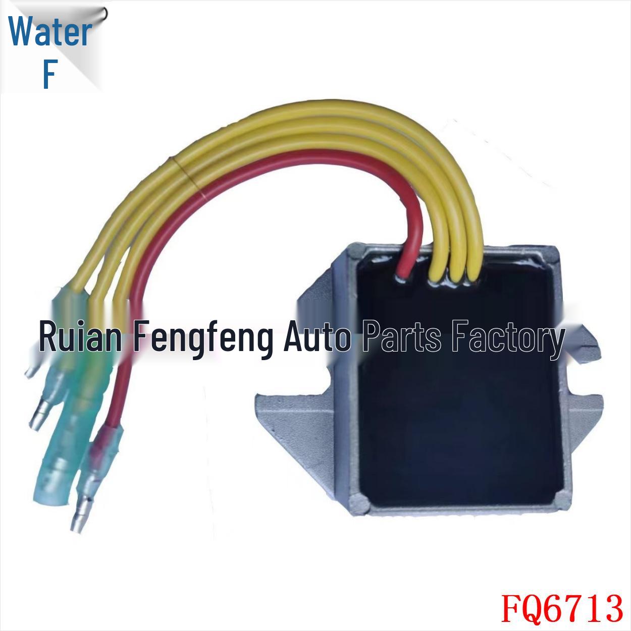 

Rectifier for Sea-Doo 800 GTX (Model 278000443)