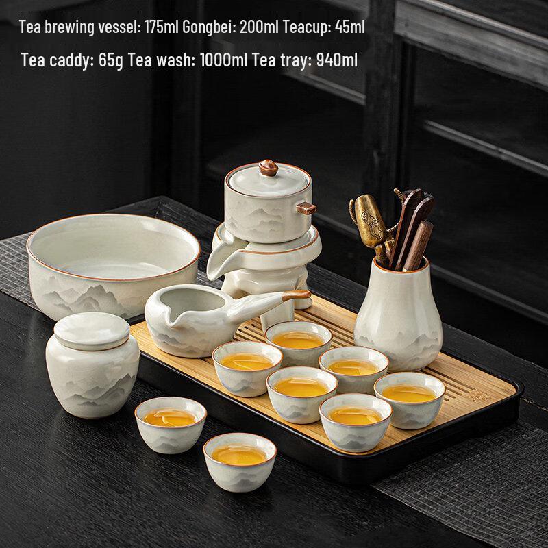 Luxury Ru Kiln Chinese Automatic Tea Set with Drainage (14-Piece)