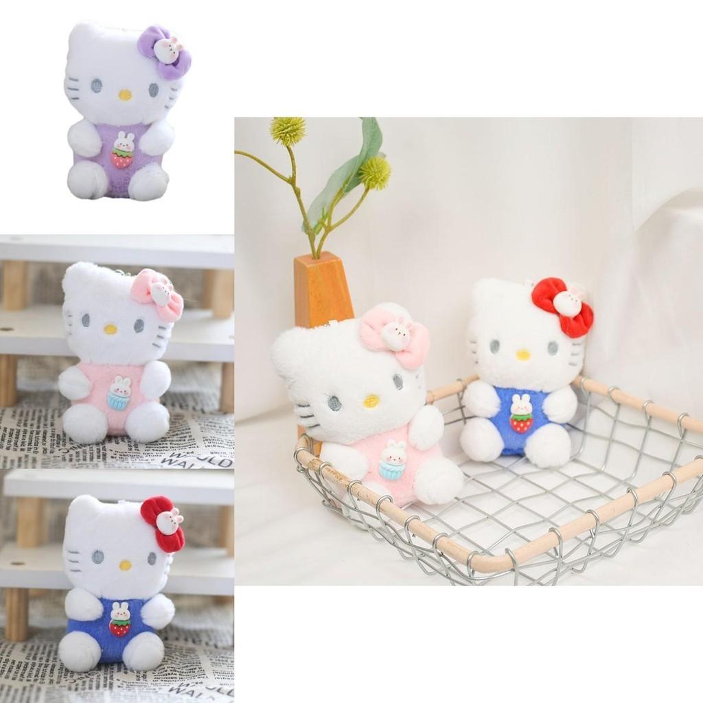 Cute Katie Cat Plush Toy Keychain Adorable Cartoon Kitten Doll Bag Pendant Stuffed Animal Keyring Characters)