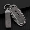 Suitable for TIIDA 2024-2005 Car Key Covers, Metal High-end Leather Car Key Covers, and Car Accessories