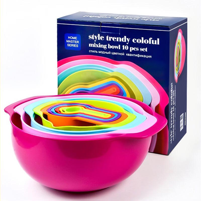 Wutuo 10-teiliges Multifunktionales Back- & Küchenvorbereitungsset