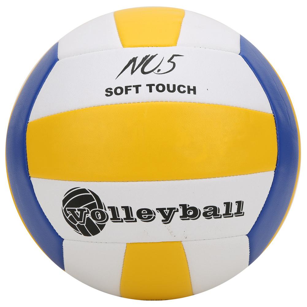 LEIJAIER PU Butyl Liner Machine Naaien Standaard Zacht Anti Explosie Volleybal voor Training Wedstrijd(Blauw )