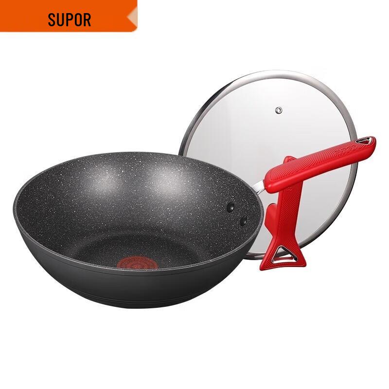 SUPOR Non-stick Wok