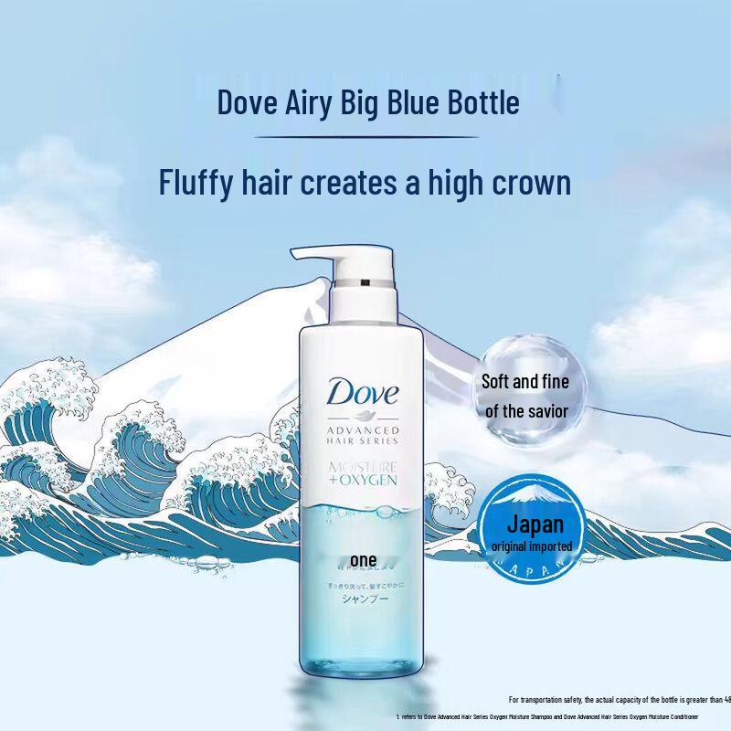 Dove Air Volume Moisturizing Shampoo