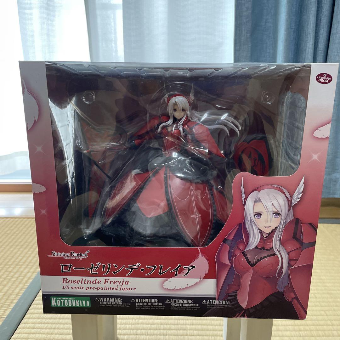 

[USED] Shining Blade Roselindefreia