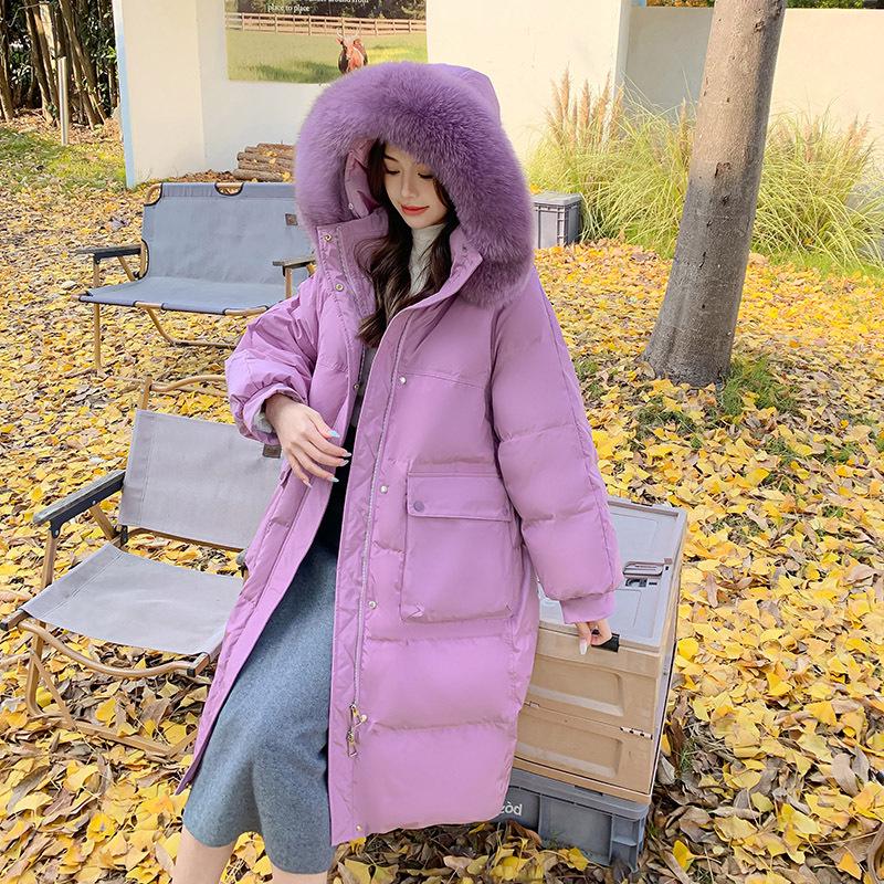 Plus Size Long Down Jacket for Women with Fur Collar and Hood, 300 Jin Capacity