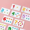 Wooden Color Matching Beads Game Early Educational Color Sorting Matching Toy  Montessori Classroom