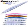 Major Craft Jigpara Vertical Long #22 Crash Silver JPVL-100 100g