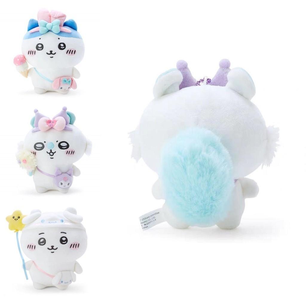 Chikawa Yukikawa Dog Self-mocking Bear Plush Toy With Pendant Animal Shape Pp Cotton Filling 20cm Teddy Bear 10cm Hanging Decoration