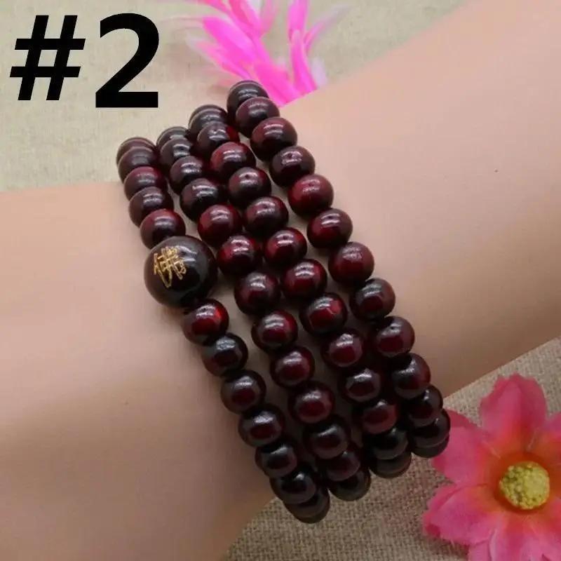 Chinese Style Multi-layer Sandalwood Buddha Prayer Beads Bracelet Praying for Blessings Safety Beads Men's Birthday Gifts