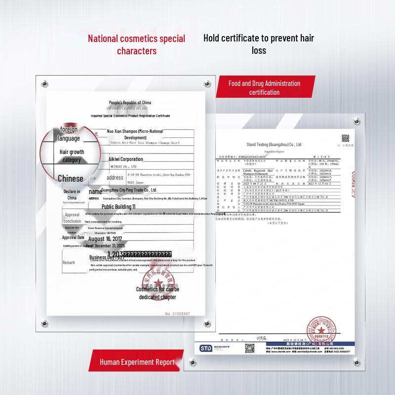 Carbenol Anti-Haarausfall-Shampoo für geschädigtes Haar