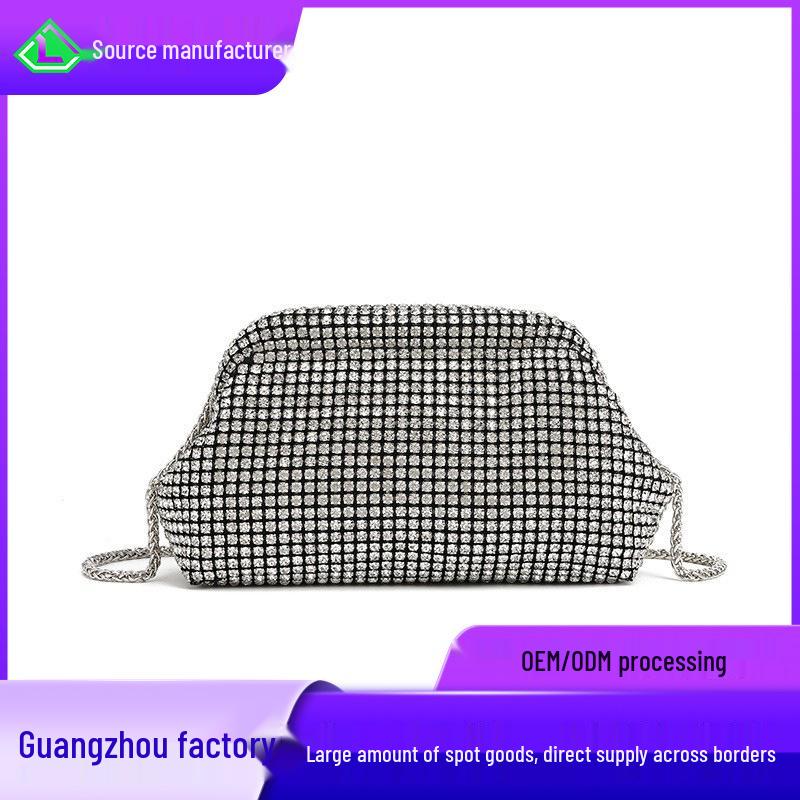 Cloud Bag: Women's Rhinestone Evening Clutch with Shoulder Chain, Shell-Shaped Crossbody.