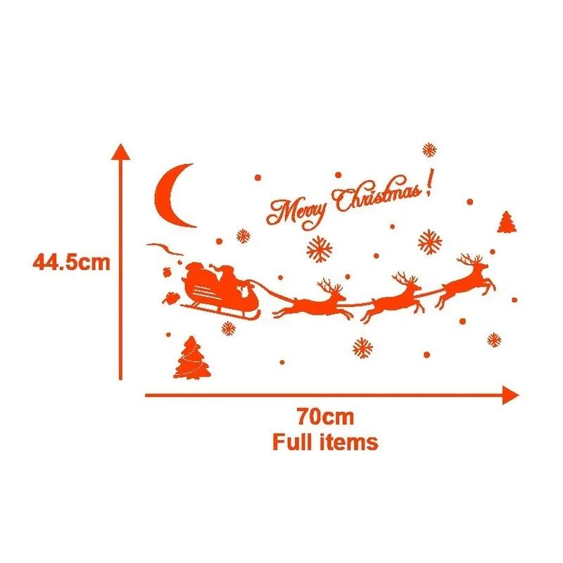 Christmas Party Fashion Home Wall Decoration Window Stickers Christmas House Decoration Fashion Window Decals Accessory Supplies