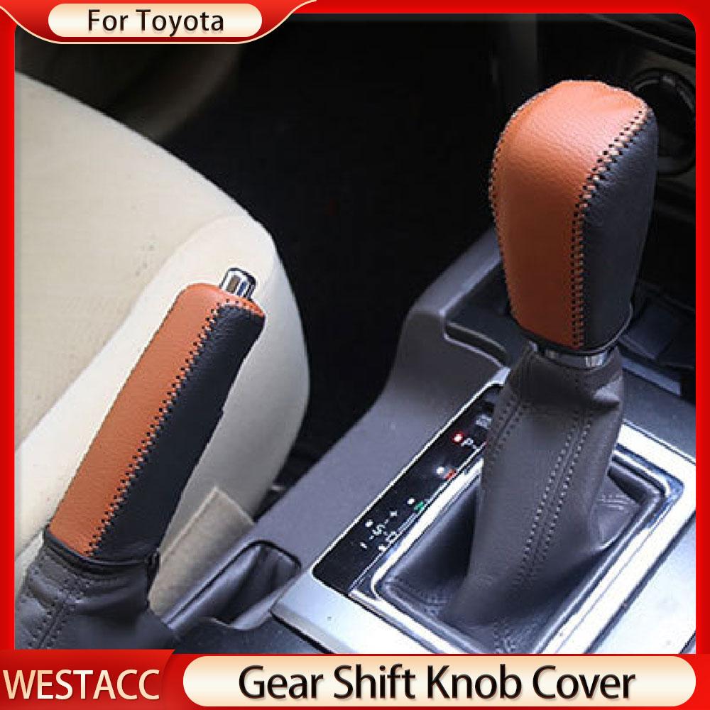 Genuine Leather Car Gear Shift Collars Hand Brake Cover for Toyota Land Cruiser Prado FJ 150 2010 - 2018 AT