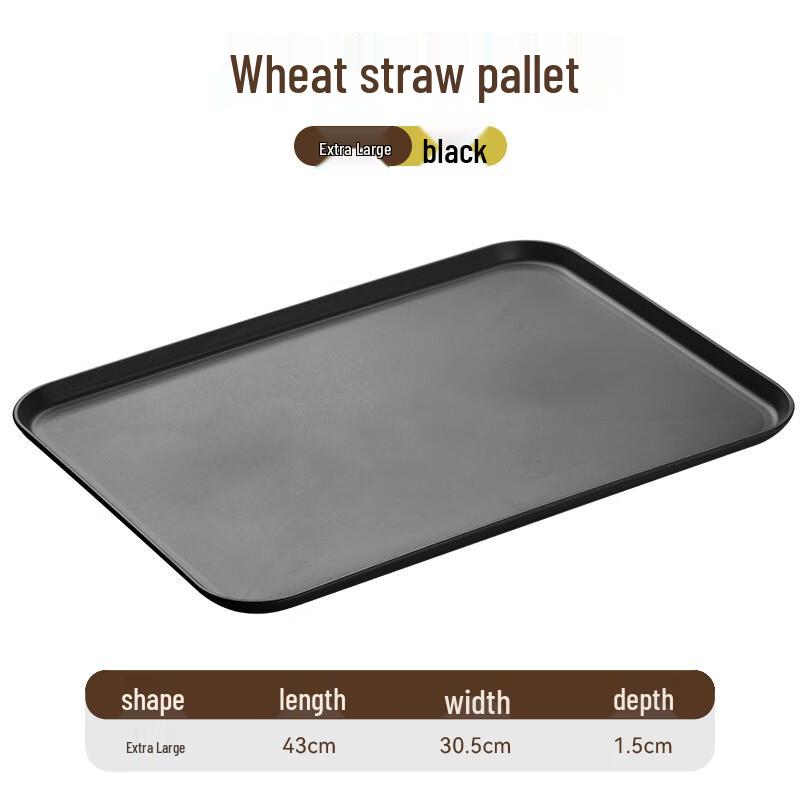 Jingyuheng Extra Large Rectangular Plastic Serving Tray