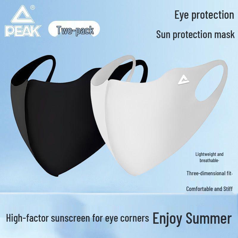 PEAK Women's Ice Silk Sun Protection Mask – Breathable UV Face Shield with Eye Corner Coverage for a Slimmer Look