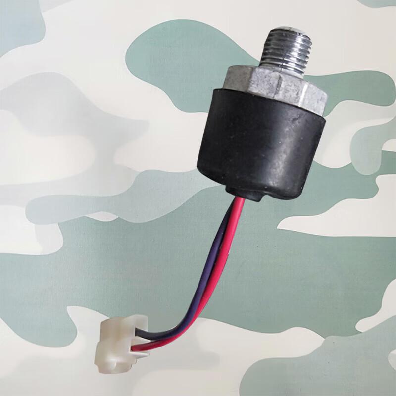 Huchen Brake Light Switch for Dongfeng EQ Series
