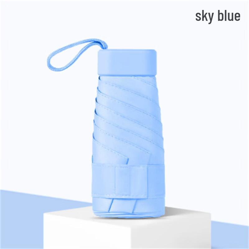 Ximengyuan Flat Six-Fold UV Protection Travel Umbrella