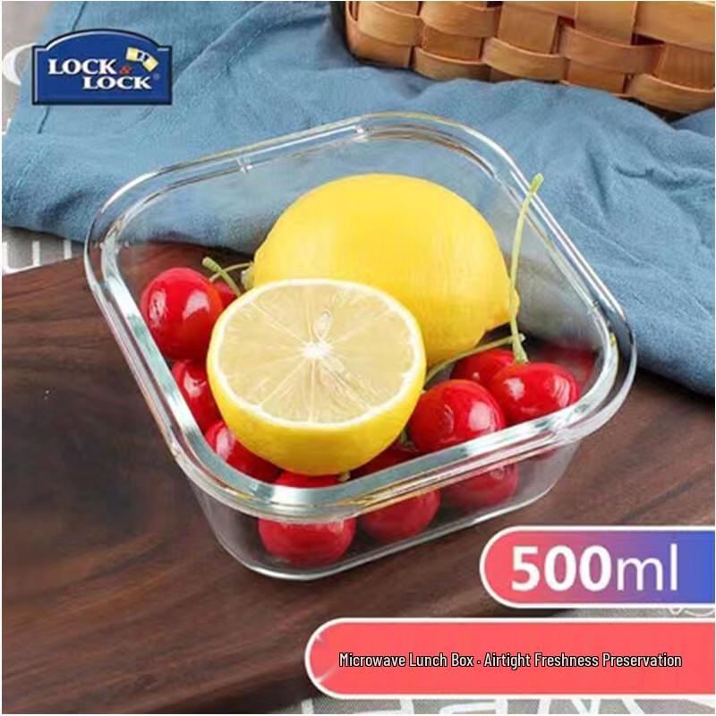 LOCK&LOCK Glass Food Storage Container Set