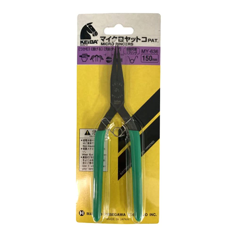 Keiba Micro Tapered Pliers, Type, 150mm, MY-636