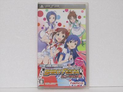 Videogiochi – Giochi