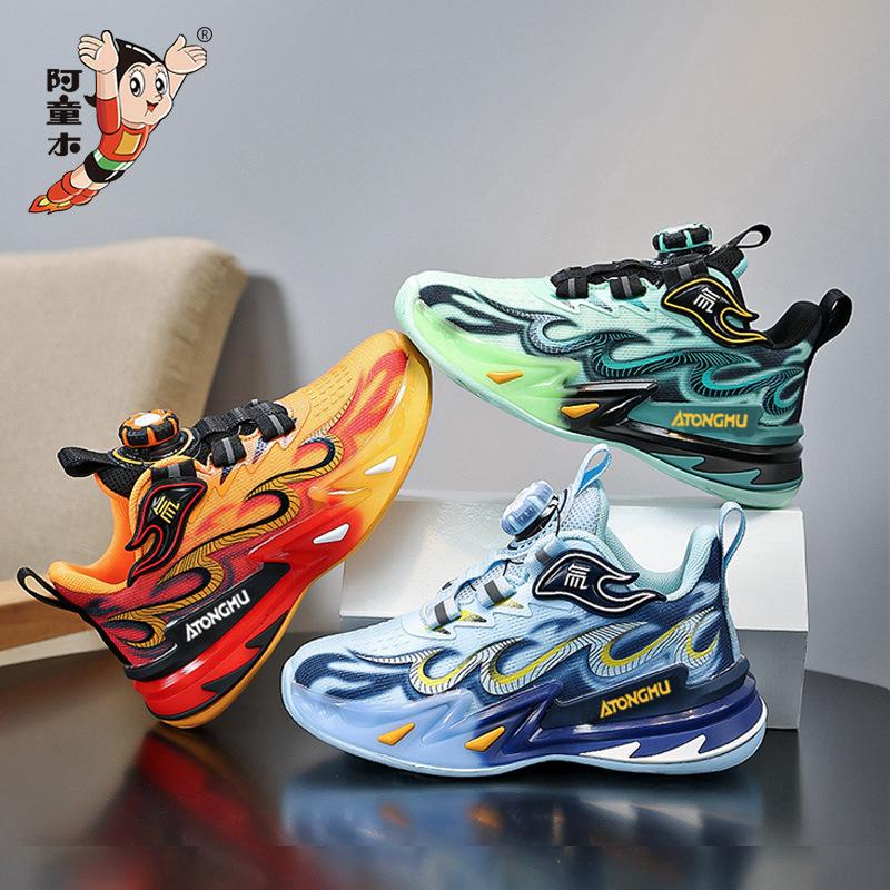 Astro Boy leather surface new vitality wear-resistant flame children's button sneakers soft basketball shoes running shoes