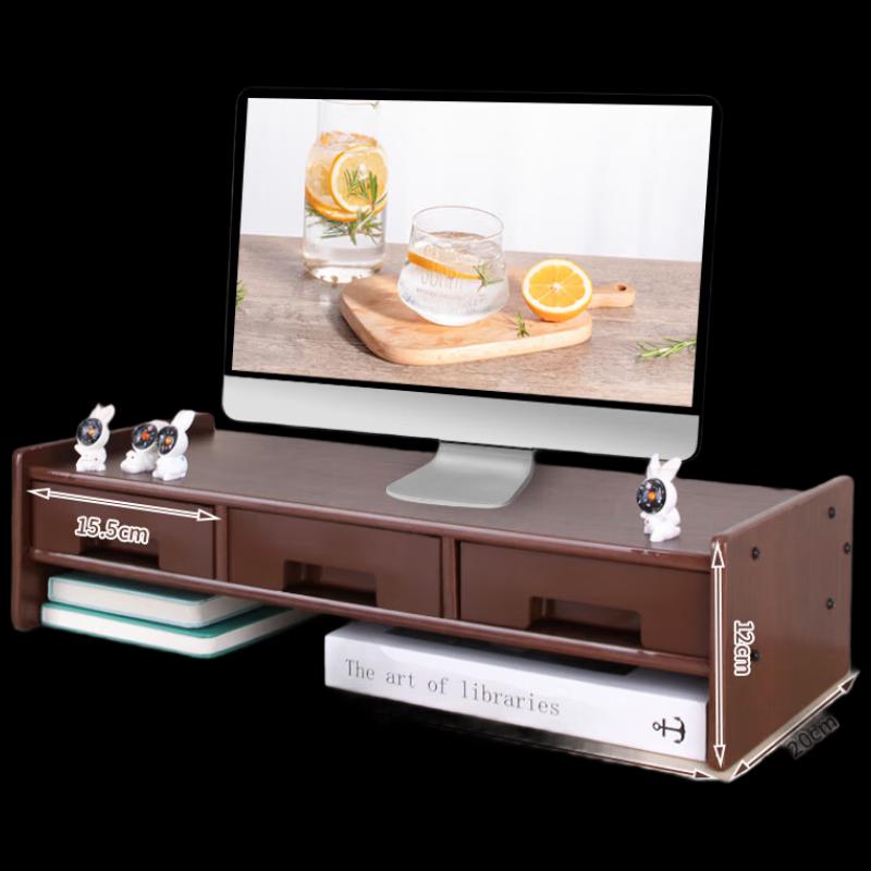 

Youbili Monitor Riser with Keyboard Storage