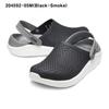 Crocs Literide Clog 204592 4cc