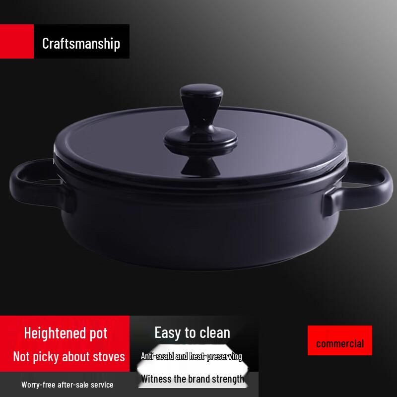 Soule Light Luxury Black Ceramic Stew Pot