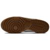 Nike Scarpe da Skate Basse Grandi Comode Versatili Resistenti Sneaker da Uomo Beige 854166-101